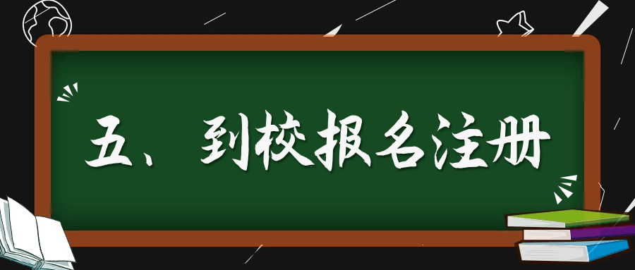 有没有不用考试的大专|四级考试缺席，大专四级考试缺席，还继续考试吗？