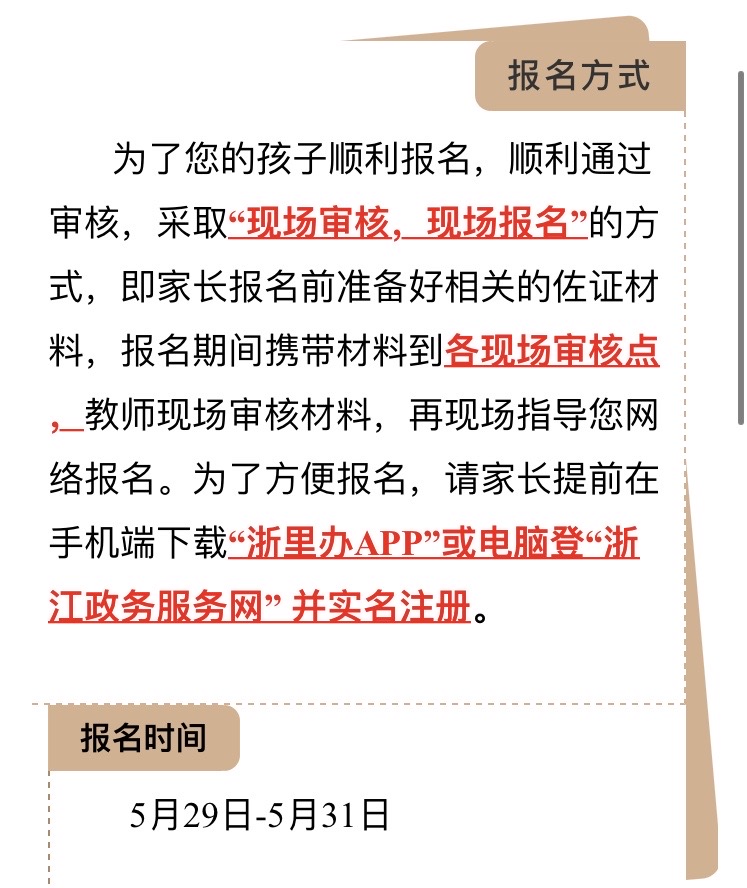 有没有不用考试的大专|四级考试缺席，大专四级考试缺席，还继续考试吗？