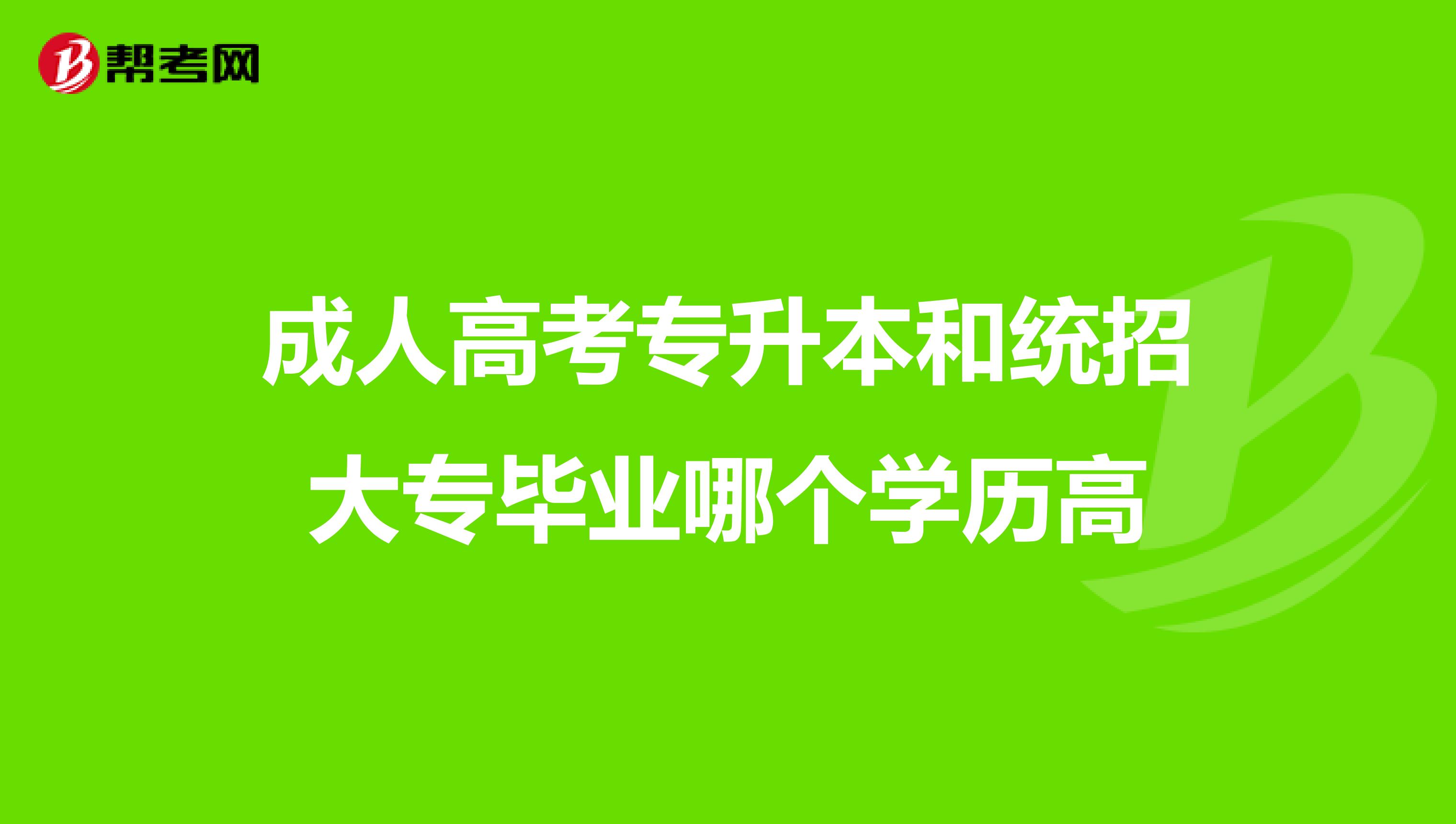 中考分数线2021年公布贵州_2024年贵州省中考分数线_贵州省今年中考分数线