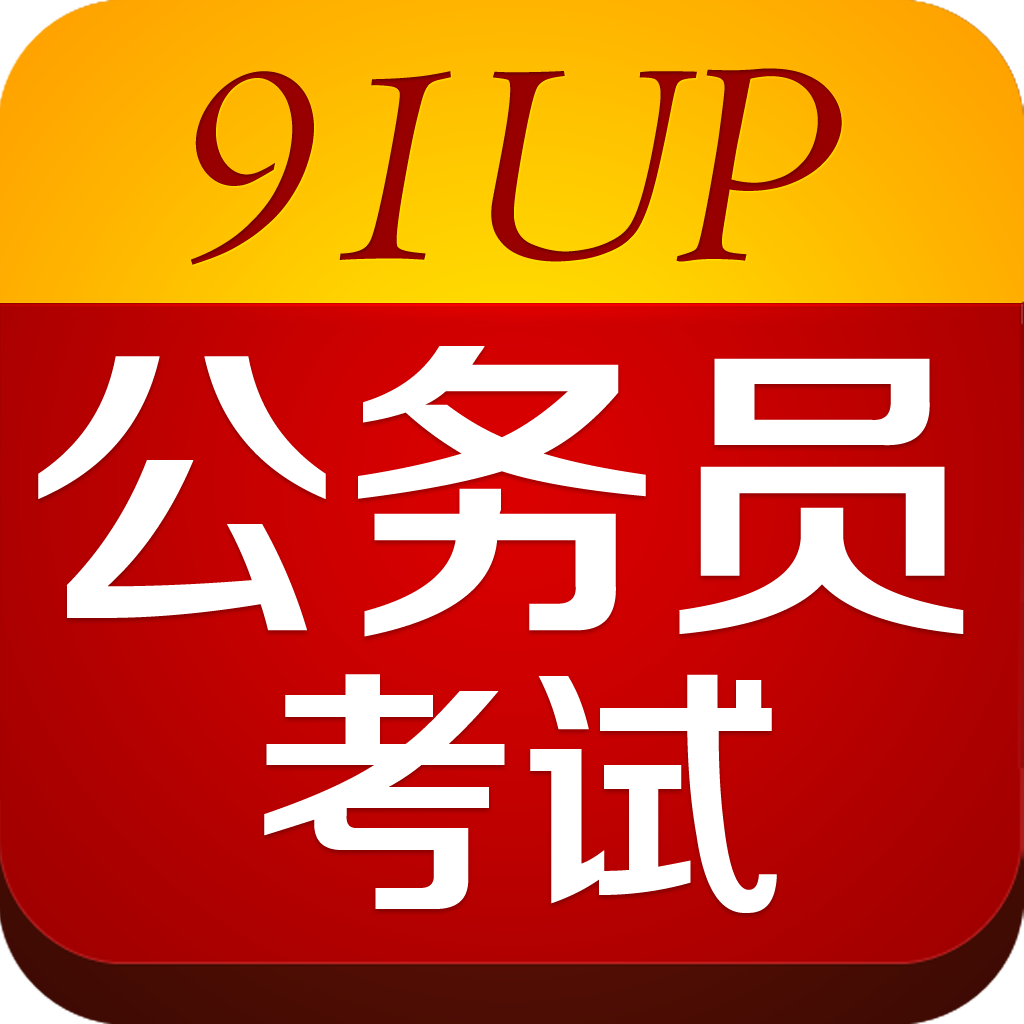 自考本科后怎么考研|毕业后可以参加考研吗？以及考试结束后，如何申请毕业？学位证什么的,,,