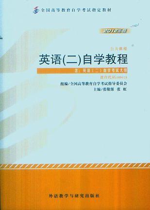 湖北省自学考试网|湖北省高等教育自学考试考生服务平台新入口