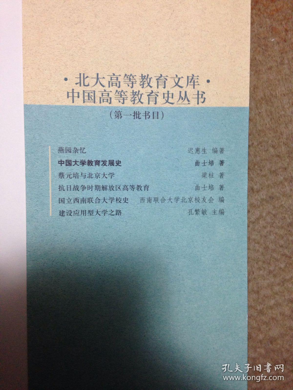 提升学历的正规机构什么时间报名|宿迁思宏成人教育速成报名正规机构网上查询