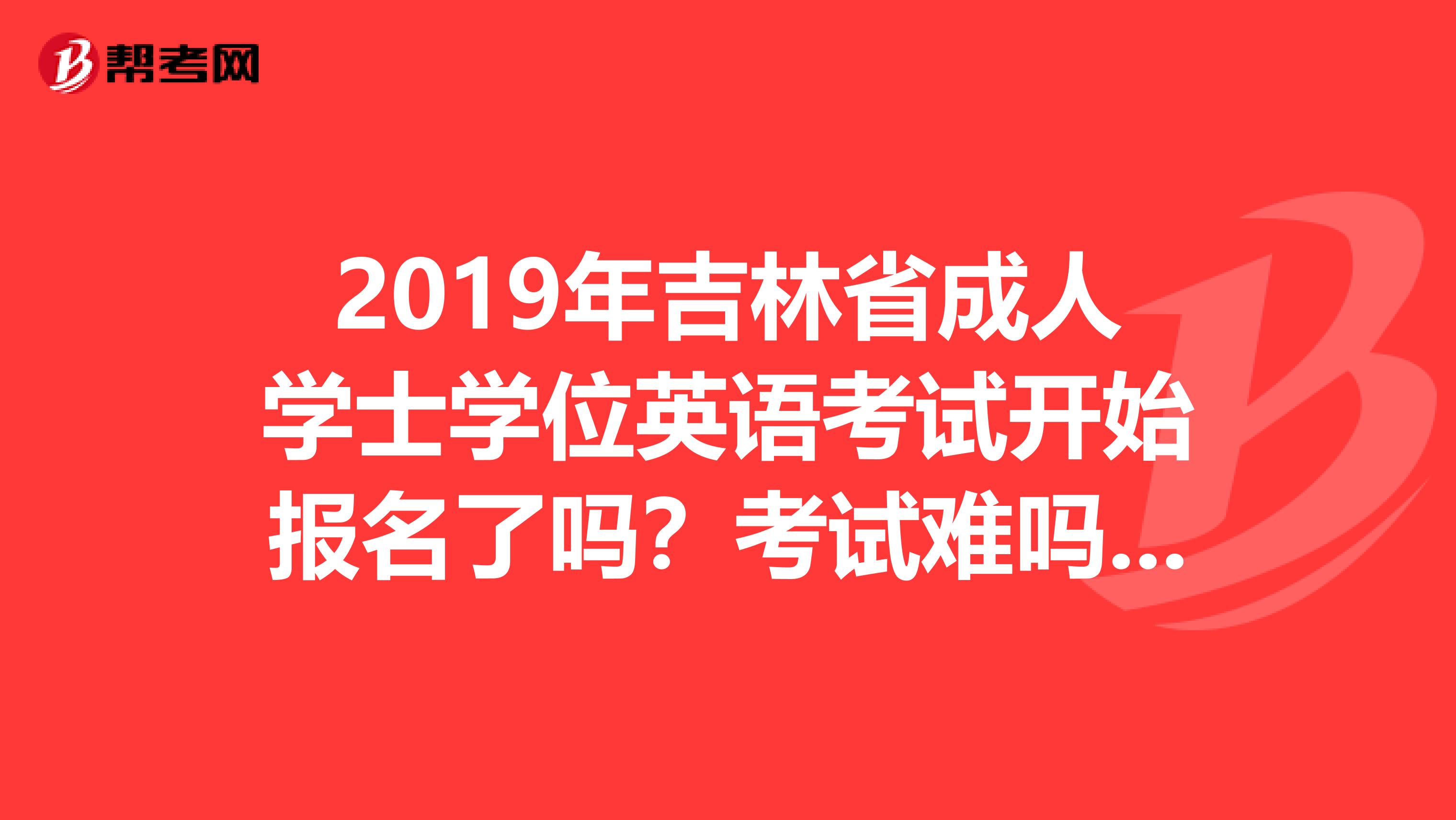 廣東財(cái)經(jīng)大學(xué)錄取最低分?jǐn)?shù)線_2024年廣東財(cái)經(jīng)大學(xué)錄取分?jǐn)?shù)線_廣東財(cái)經(jīng)大學(xué)高考錄取分?jǐn)?shù)線