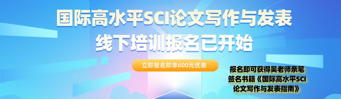 自考辅导app|关于深圳大学2022年下半年自学本科行政管理、会计本科毕业论文辅导及申请