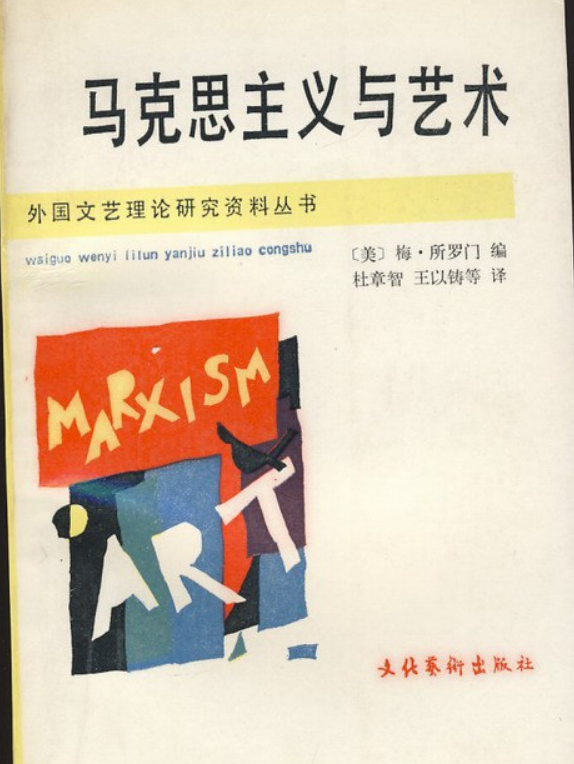 艺术类自考本科考哪些科目|湖北美术专业自考应该考多少科目？自学艺术专业的职业方向是什么？