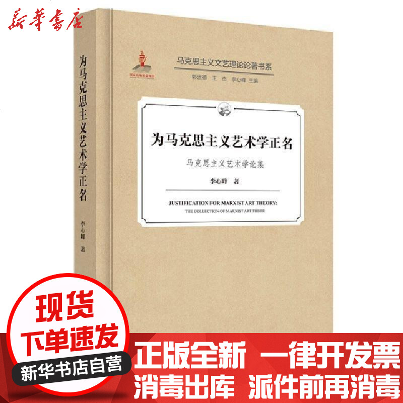 艺术类自考本科考哪些科目|湖北美术专业自考应该考多少科目？自学艺术专业的职业方向是什么？