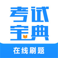 自考题库app|自考理工专业在线视频题库学习安卓版下载v1.4.8