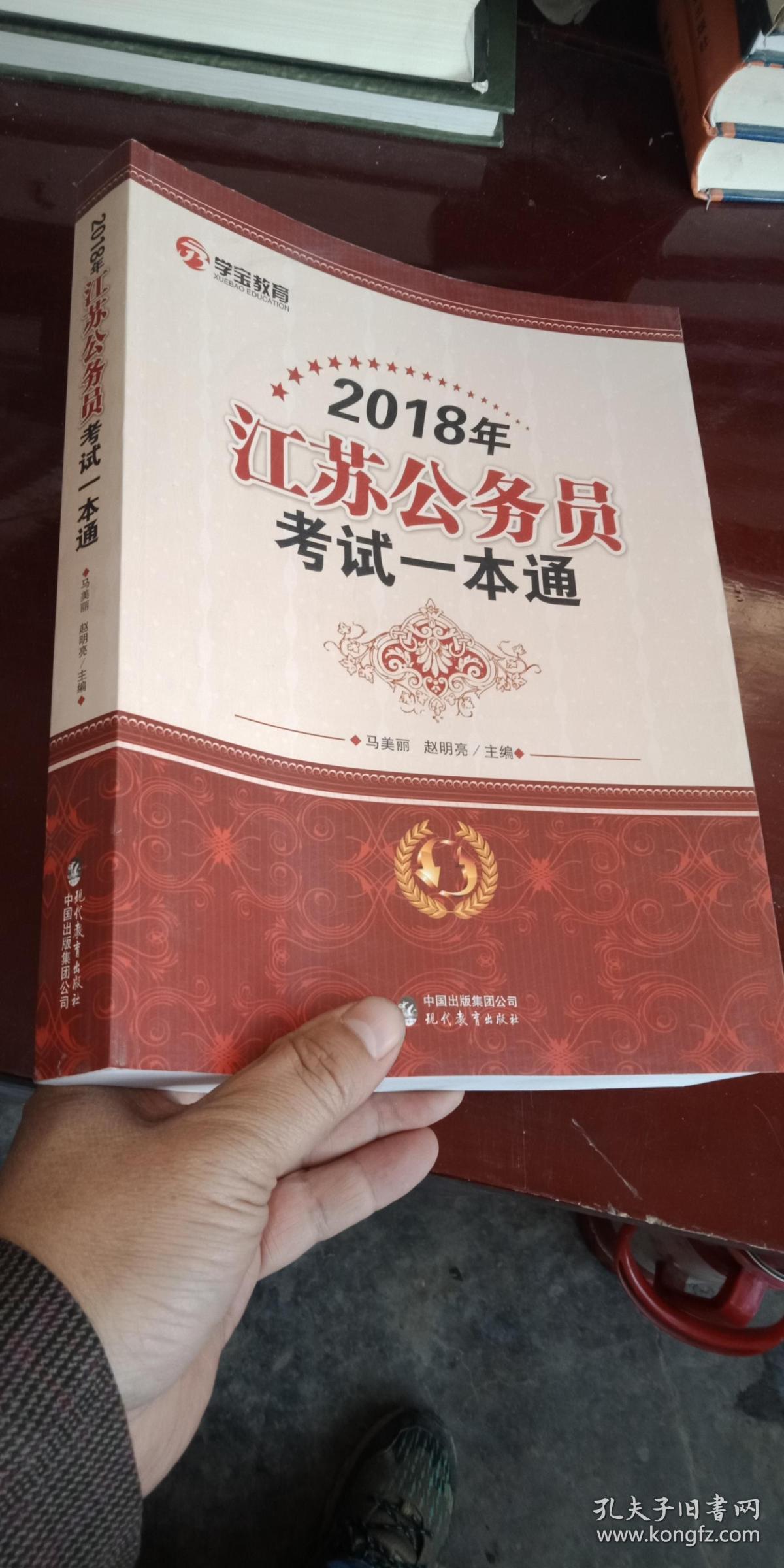 怎么样自考大专文凭|大专学历自学本科靠谱吗？本科学历有什么用？