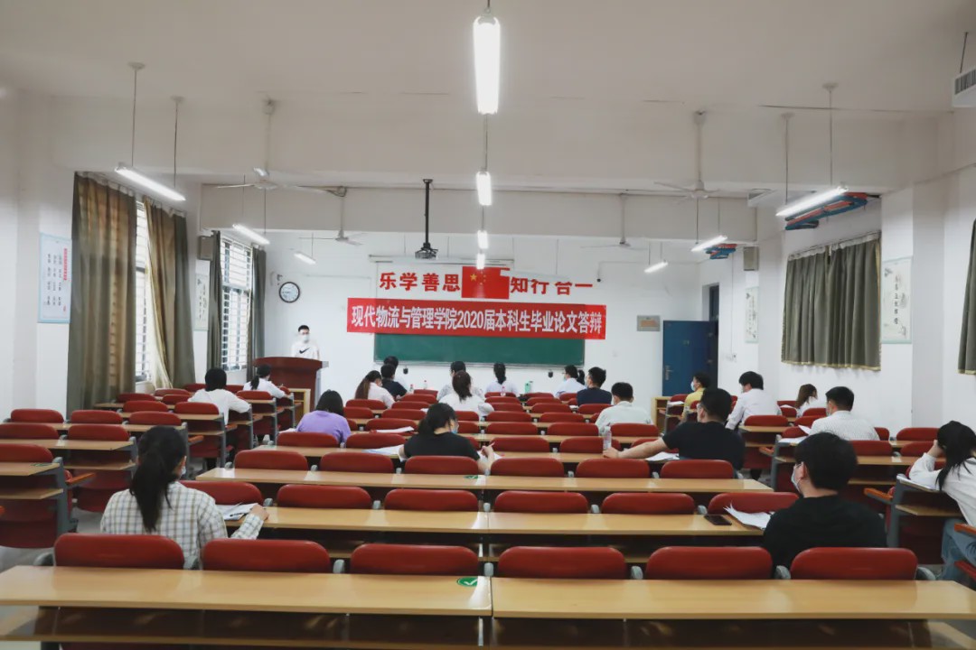 自考本科什么学历可以报名|汕头大学自考毕业项目答辩时间是什么时候？