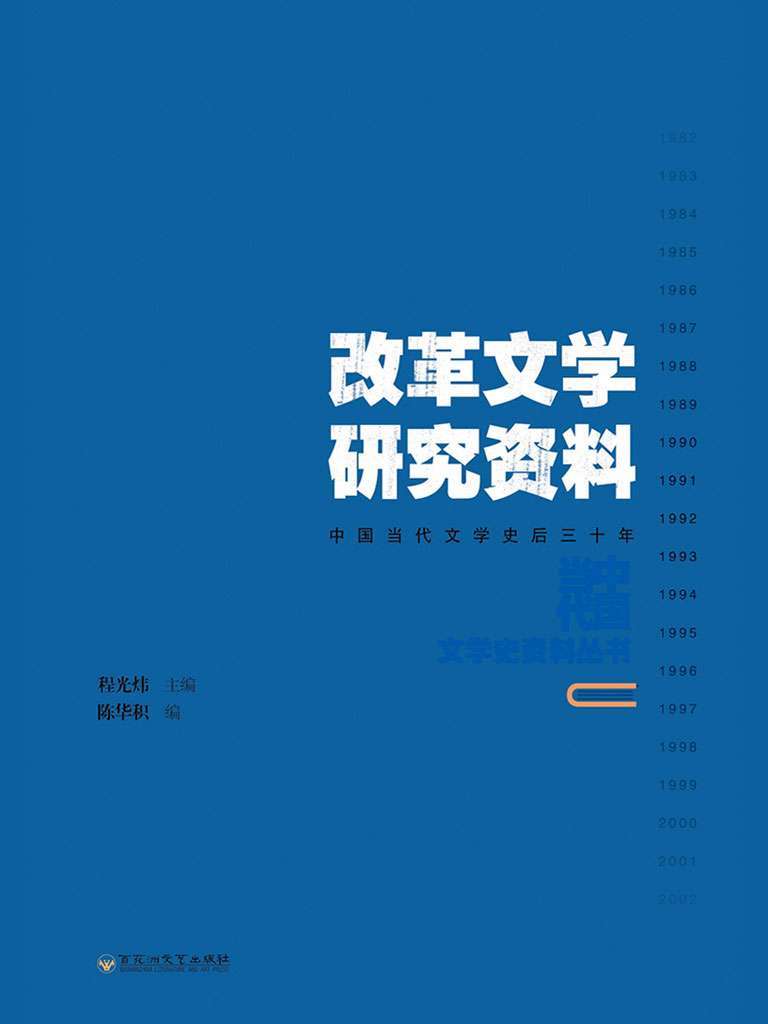 自考本科小自考怎么报名|自学本科汉语言文学如何报考