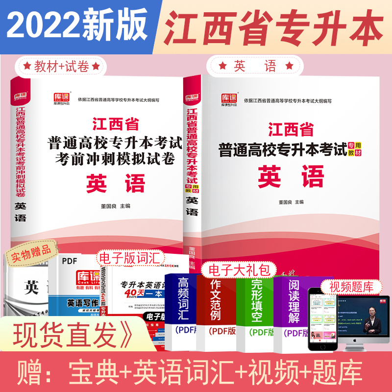 江西自学考试|江西省自考网、江西省自考***助学平台